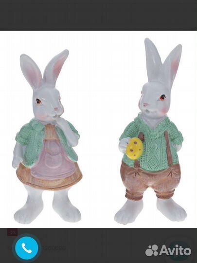 Пасхальные зайцы