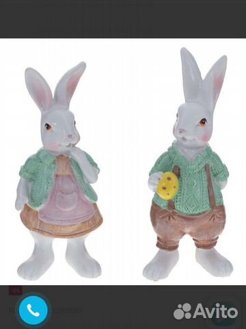 Пасхальные зайцы