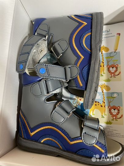 Ортопедическая обувь ortmann 23