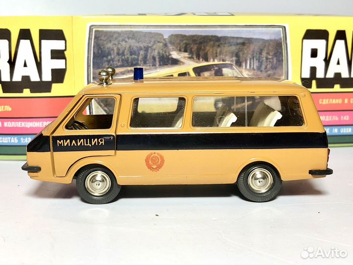 Модель раф 2203 Гаи Милиция СССР 1/43