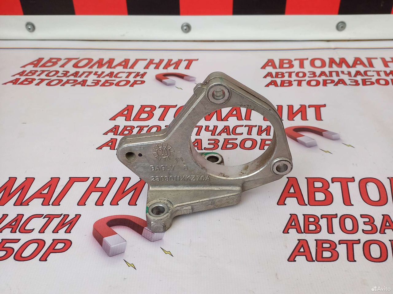 Опора полуоси правая Haval F7 Хавал Ф7