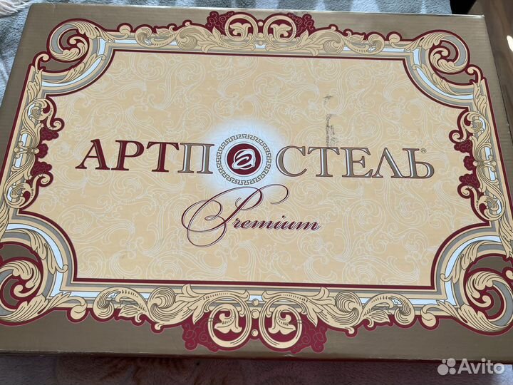 Постельное белье евро