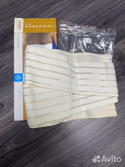 Бандаж абдоминальный orlett AB-309