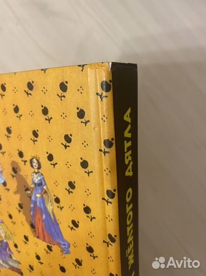 Книга Орден желтого дятла