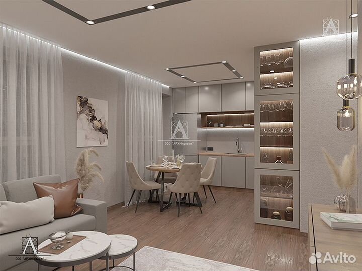 Дизайн интерьера