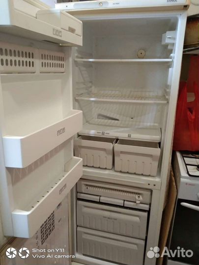 Холодильник