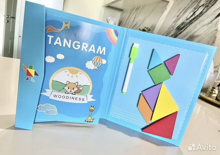 Набор игр для развития малыша