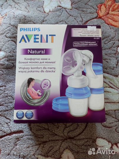 Молокоотсос ручной Avent