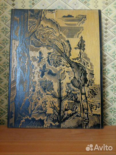 Картина Пейзаж