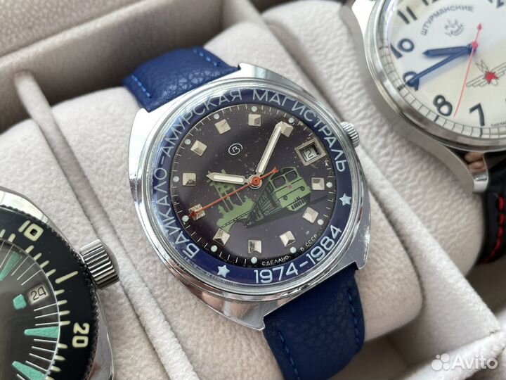 Часы Восток командирские бам