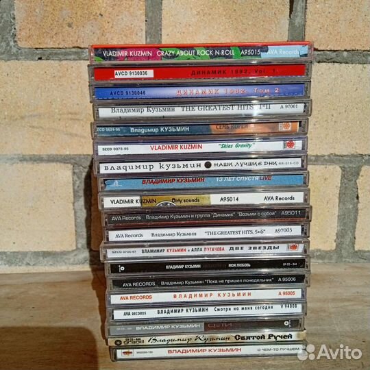 Cd Владимир Кузьмин коллекция