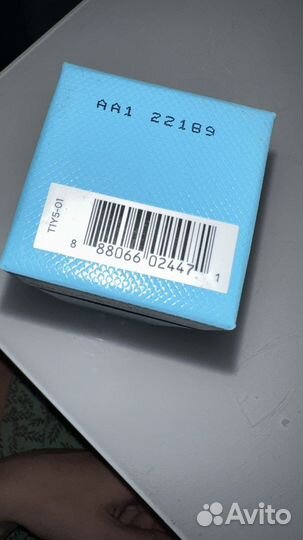 TOM ford mandarino di amalfi