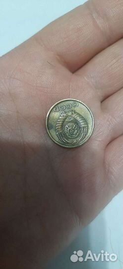 Монета 1973 год