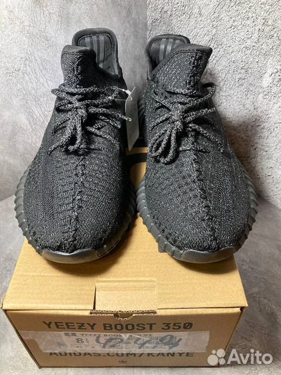 Adidas yeezy boost 350 v2 черные кроссовки