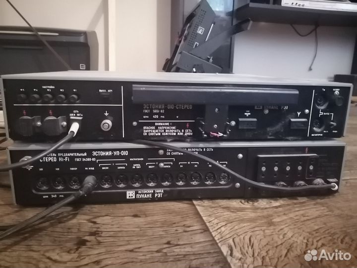 Усилитель и тюнер стерео hifi