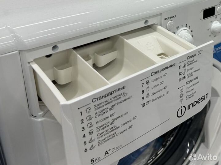 Стиральная машина Indesit iwsd 51051 CIS. Новая