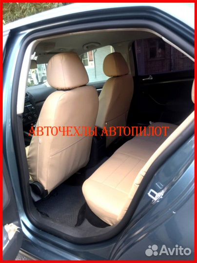 Чехлы Автопилот Volkswagen Jetta 6 из экокожи