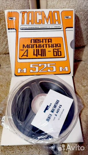 Бобины катушки для магнитофона