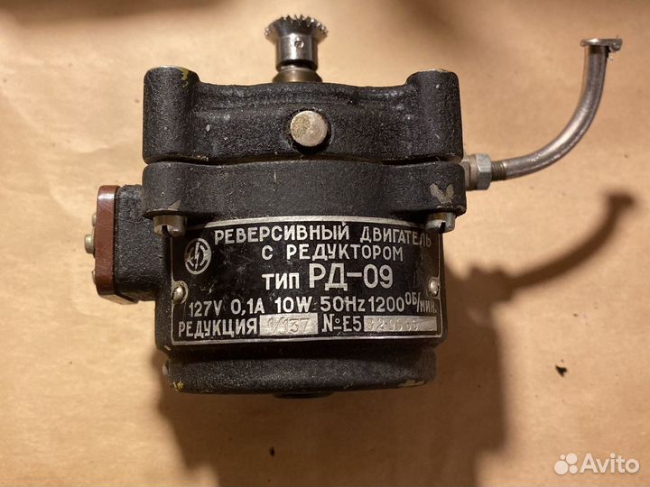 Реверсивный двигатель С редуктором тип рд-09