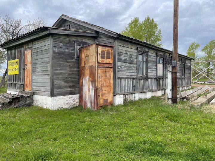 Участок 10 сот. (промназначения)