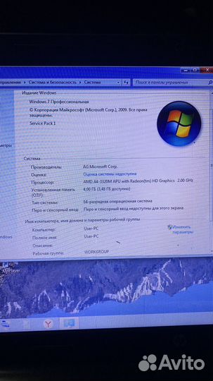 Ноутбук Hp pavilion g6