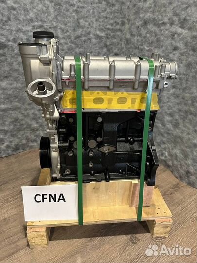 Двигатель cfna Шкода Новый