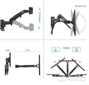 Кронштейн крепление для телевизора NB f150 от 17