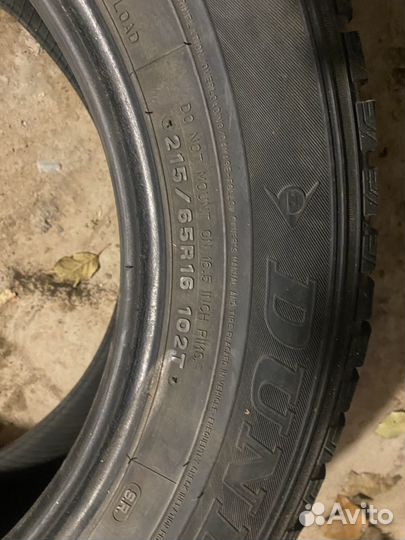 Dunlop Bi-Guard 600L 5.40/10 R9 26