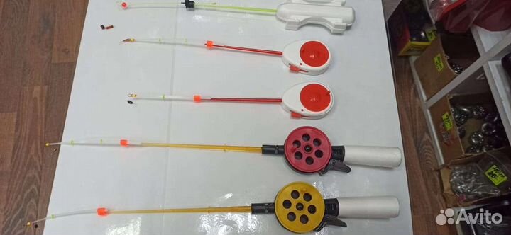 Зимние удочки оснащённые 2 штуки