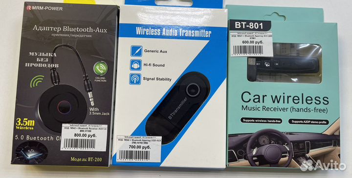 Bluetooth адаптер для магнитолы AUX и USB