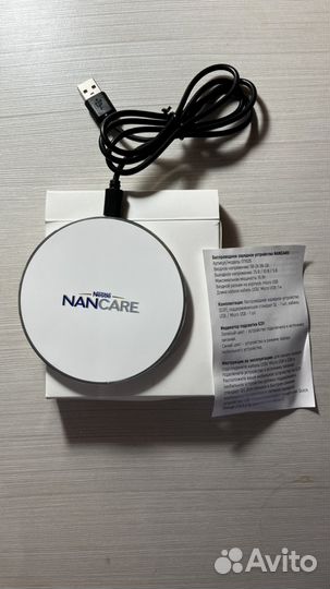 Беспроводная зарядка