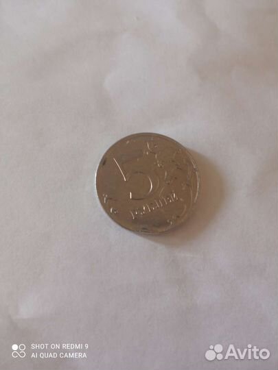 Монеты с заводским браком