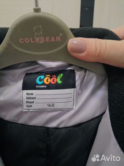 Куртка демисезонная для девочки 140