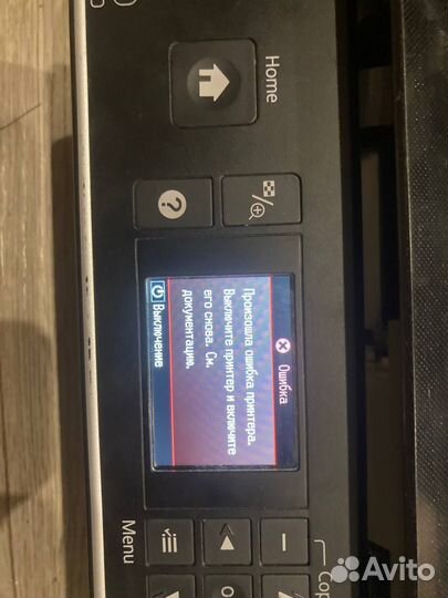 Принтер epson stylus sx535wd