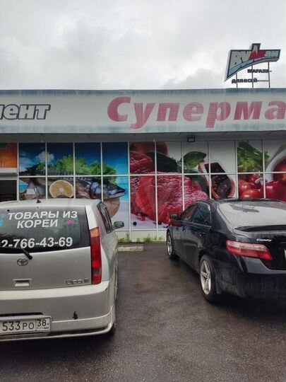 Универсальное помещение, 20 кв.м