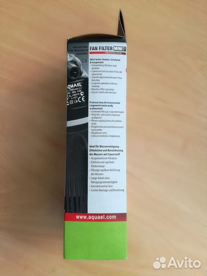 Aquael fan mini plus