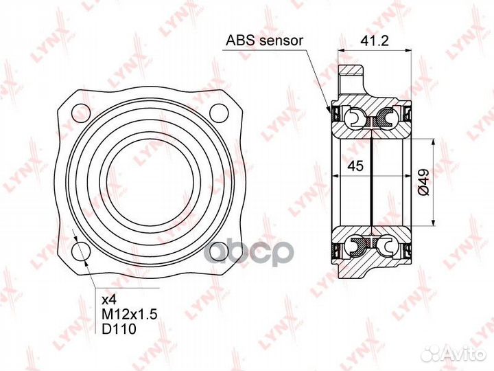 Подшипник ступицы задний с ABS (45x49x92) BMW X