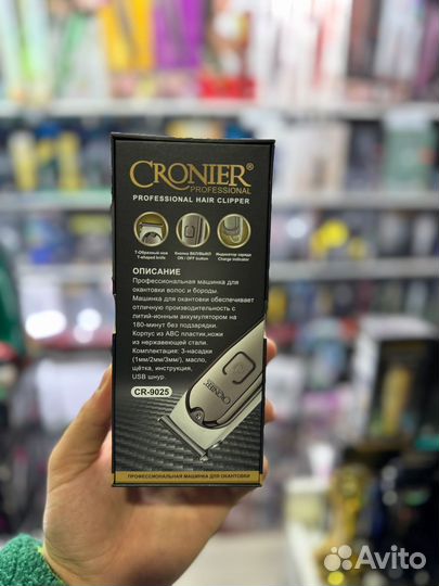 Машинка для стрижки волос CR-9025