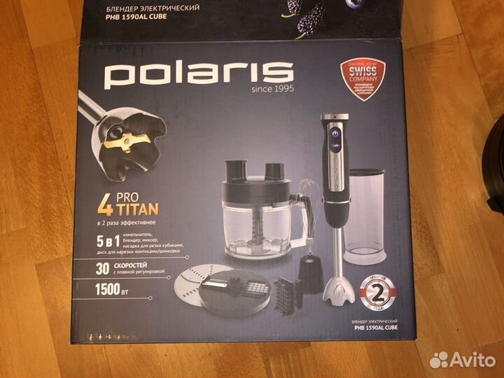 Запчасти для Polaris