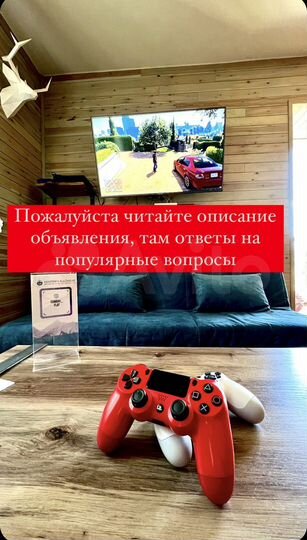 3-к. квартира, 70 м², 6/8 эт.