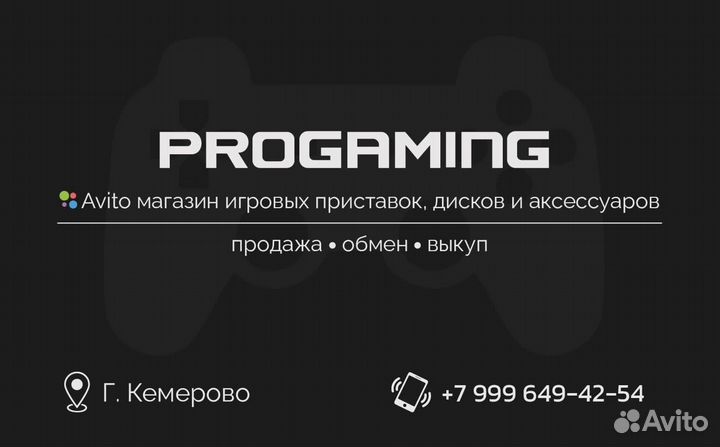Minecraft новые диски для Sony PS4