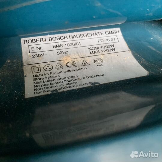 Моющий пылесос robert bosch