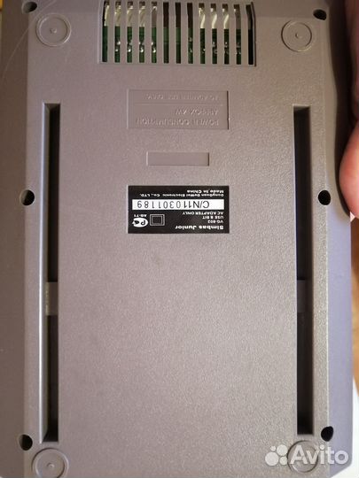 Денди simbas junior