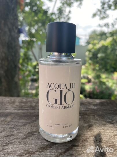 Мужская парфюмерия