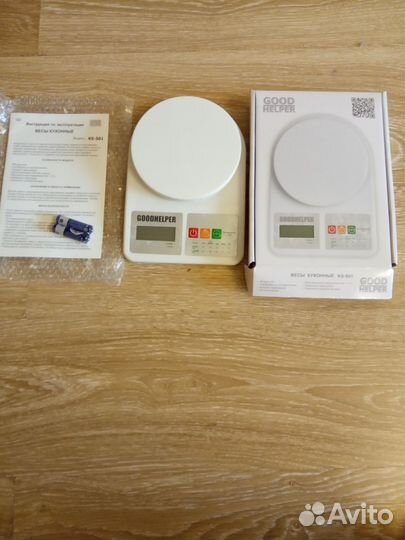 Весы кухонные электронные