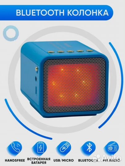 Портативная bluetooth колонка wster WS-2516BT