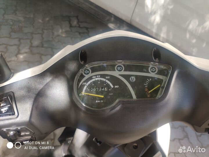 Продам Скутер Sym Orbit 50