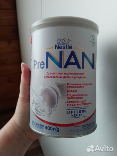 Детская смесь prenan для недоношенных и маловесных