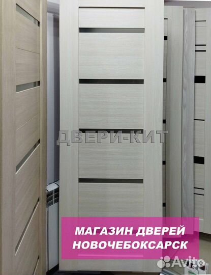 Двери