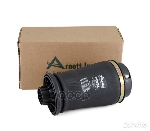 Подушка подкачки GL166 A2596 arnott